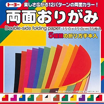 （まとめ） トーヨー 両面おりがみ 004014 35枚入 【×10セット】