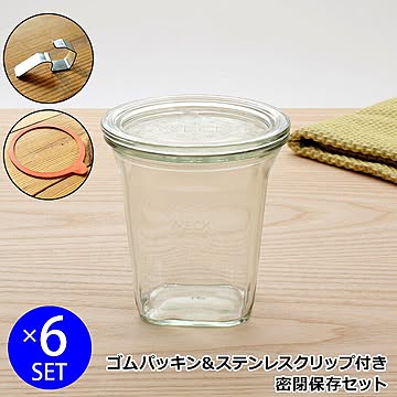 ウェック 密封保存セット クアドロ WE747 ガラスキャニスター 545ml 6個 ＆ ゴムパッキン 6個 ＆ ステンレスクリップ 12個