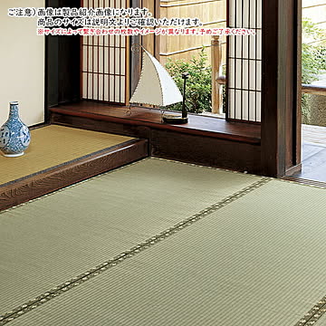 国産上敷 琥珀 本間8帖 382×382
