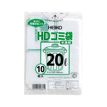 （まとめ） シモジマ HDゴミ袋 半透明ゴミ袋（10枚入） 6603601 【×50セット】