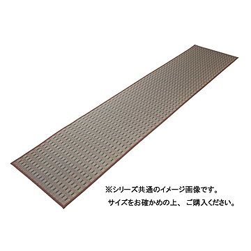 掛川織 い草廊下敷 約80×240cm ベージュ TSN340610