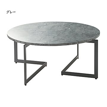 リビングテーブル 組立式 LT-86-80 幅855x奥行855x高さ350mm 桜屋工業