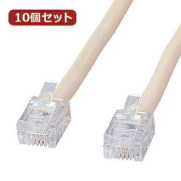 10個セット サンワサプライ シールド付ツイストモジュラーケーブル TEL-ST-05N2 TEL-ST-05N2X10 管理No. 4589452977024