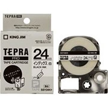 (業務用3セット) キングジム テプラPROテープ/ラベルライター用テープ インデックス用/幅：24mm SSY24K 白に黒文字