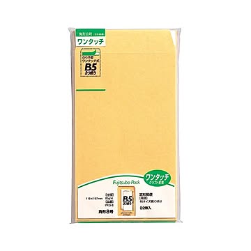 （まとめ） 藤壷ワンタッチクラフトパック PKO-8 22枚入 【×10セット】