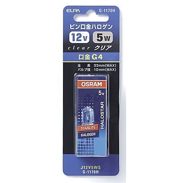 （まとめ） ELPA ピン口金ハロゲン電球 5W G4 クリア G-1170H 【×10セット】