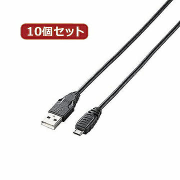 10個セット エレコム　MicroUSB(AMicroB)ケーブル GM-U2CAMB10BKX10 管理No. 4589452965830