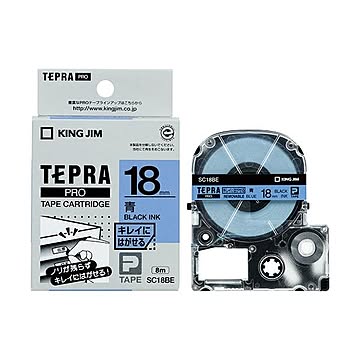 (まとめ) キングジム テプラ PRO テープカートリッジ キレイにはがせるラベル 18mm 青／黒文字 SC18BE 1個 【×10セット】