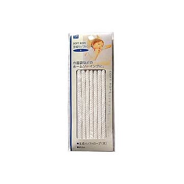 生成りソフトロープ（太）2m 12個セット 23-090