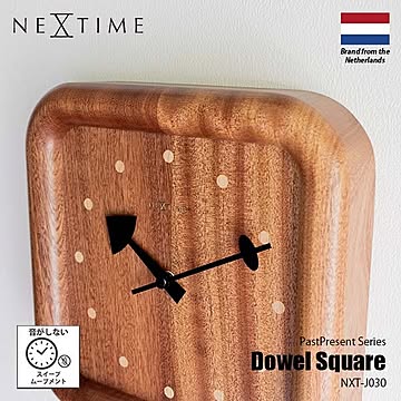 NEXTIME ネクスタイム PastPresent Series DOWEL SQUARE ダボ スクエア (掛時計/スイープムーブメント) NXT-J030 掛け時計 壁掛け時計 スイープセコンド