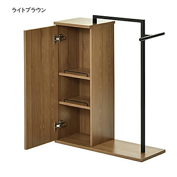 ハンガーラック 組立式 収納付き Noxcia ONLS0376 幅700x奥行265x高さ850mm B.Bファニシング