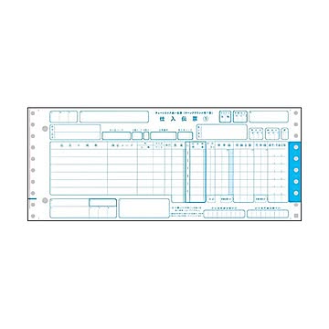 TANOSEE チェーンストア統一伝票ターンアラウンド1型 12×5インチ 5枚複写 1箱(1000組)