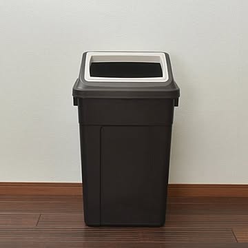 RISU リス ふた付き分別ゴミ箱