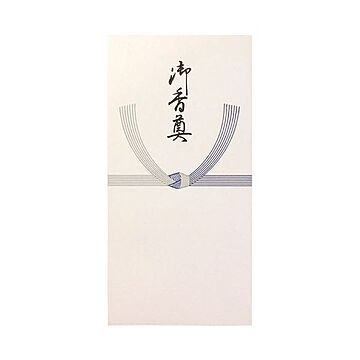 （まとめ） 長門屋商店 のし袋 御香典万円ワンタッチ 10枚×50セット