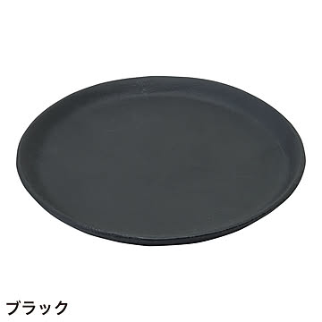 ラウンドプレート 12.5cm (sh634307)