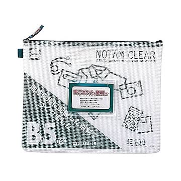 （まとめ） サクラクレパス ノータムクリアー B5 ブルー UNC-B5#36×10セット