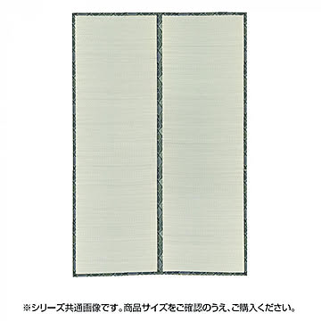 上敷 備前 江戸間６畳 261×352