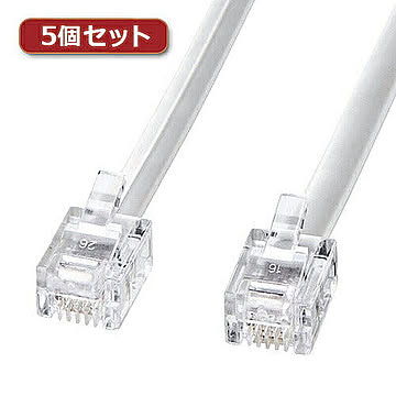 5個セット サンワサプライ モジュラーケーブル(白) TEL-N1-30N2X5 管理No. 4589452968688