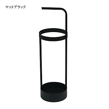 傘立て アンブレラスタンド 2個セット IF-N0043-2P 幅200x奥行200x高さ685mm 住まいスタイル