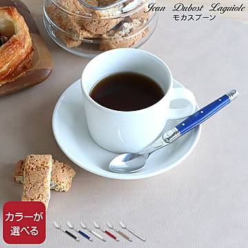 ジャンデュボ ライヨール モカスプーン Jean Dubost Laguiole [ネコポス対応可(6点まで)]
