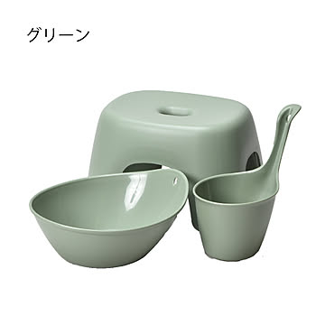 リッチェル HAYUR bath series 腰掛け 3点セット グリーン TL