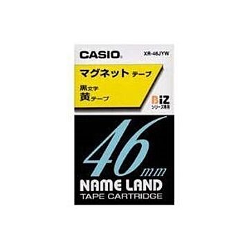 （まとめ）カシオ CASIO マグネットテープ XR-46JYW 黄に黒文字46mm×2セット