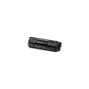 (業務用3セット) 【純正品】 Canon キャノン インクカートリッジ/トナーカートリッジ 【0263B003 FX-9カートリッジ】