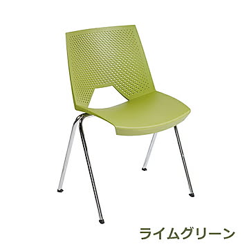 Strike／ストライク コレクションリビング cerantola