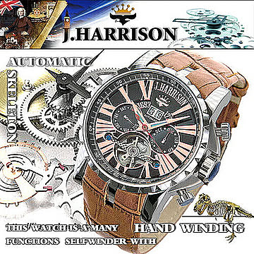 J.HARRISON 多機能付ビッグテンプ自動巻&手巻き JH-033PB 管理No. 4582263141363