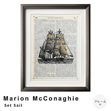 Marion McConaghie（マリオン マコネギー） Set Sail アートポスター（フレーム付き） m13429