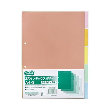 （まとめ） TANOSEE インデックス（PP） A4タテ 2穴 5色5山 1セット（40組：2組×20パック） 【×2セット】