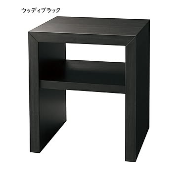 サイドテーブル 完成品 BA-30 幅400x奥行350x高さ450mm 桜屋工業
