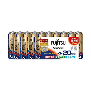 （まとめ）富士通アルカリ乾電池PremiumS 単3形 20本×3セット