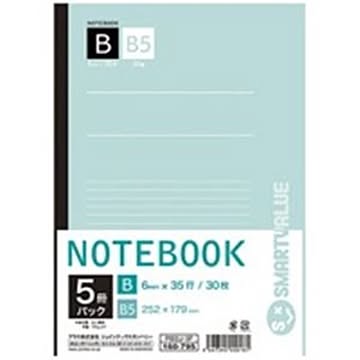（まとめ）ジョインテックス セミB5ノート 5冊パック B罫 P002J-5P×20セット