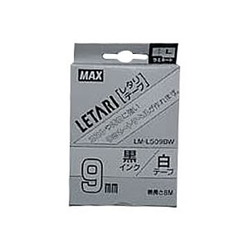 まとめ マックス ビーポップ ミニPM-36、36N、36H、24、2400・レタリLM-1000、LM-2000共通消耗品 8m LM-L509BW 白 黒文字 1巻8m入 ×2セット