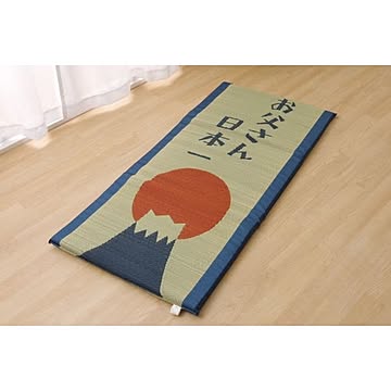 国産い草マット フリーマット 70×150cm 中 固わた40mm ブルー