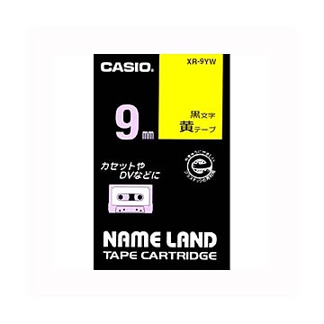 （まとめ） カシオ ネームランド用テープカートリッジ スタンダードテープ 8m XR-9YW 黄 黒文字 1巻8m入 【×3セット】