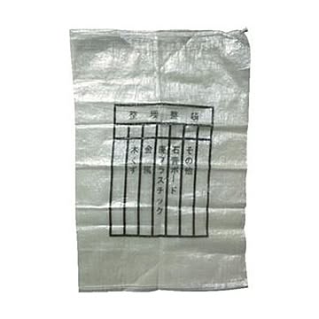 （まとめ）萩原工業 分別収集袋（印刷）108108-IN 1パック（10枚）【×10セット】