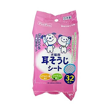 （まとめ） 耳そうじシート 32枚入 （ペット用品） 【×15セット】