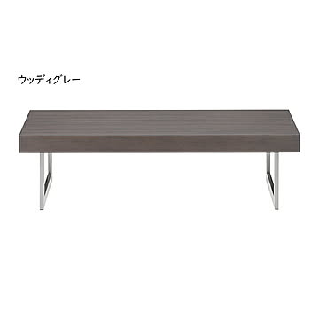 リビングテーブル 組立式 LT-50 幅1100x奥行450x高さ350mm 桜屋工業