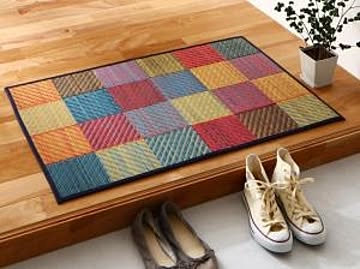 リリーマ 60×90cm 6mm 純国産い草ラグ ブロックデザイン カラフル