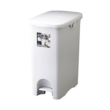 H&H ペタルペール45PS スリム 45L グレー