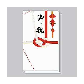 赤城 紅白7本 御祝金封 K1631セット（50枚：5枚×10パック）