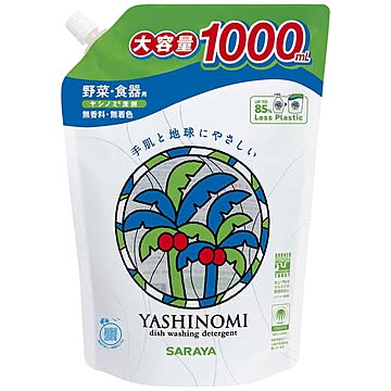 【8個セット】ヤシノミ洗剤 野菜・食器用 詰替用 1000ml 【プラザセレクト】