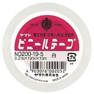 （まとめ） ヤマト ビニールテープ 幅19mm×長10m NO200-19-5 白 1巻入 【×30セット】