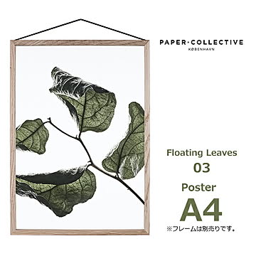Floating Leaves 03 (中) A4 ポスター 8120