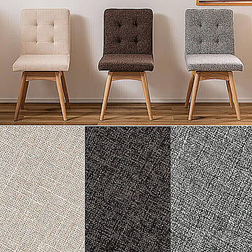 Kimi ダイニングチェア 2脚セット ブラウン m11861