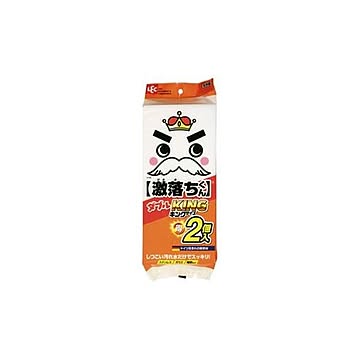 （まとめ）レック 激落ちWキング S-700【×30セット】