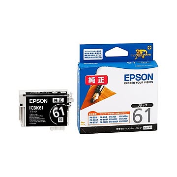 （まとめ） エプソン EPSON 大容量インクカートリッジ ブラック ICBK61 1個 【×3セット】