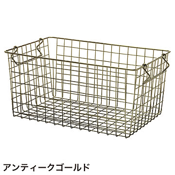 ワイヤーバスケット スタッキングバスケット H19cm (sh634177)